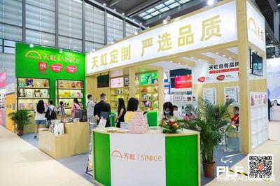 歡迎訪問:PLF上海自有品牌產品亞洲展