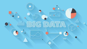 觀電子信息產業發展，共同探尋信息技術開發新路徑