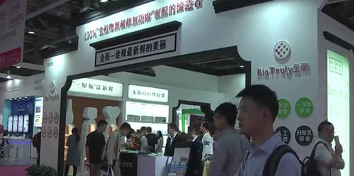 讓科技更有溫度 探訪全球首家生物發酵觀光工廠